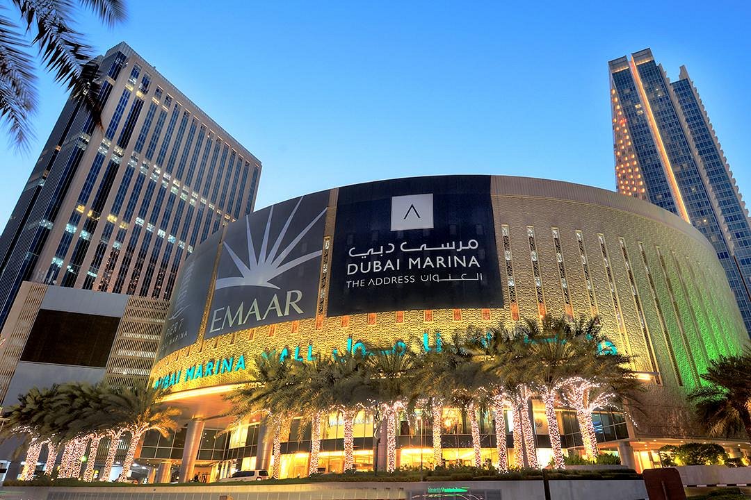 Marina Mall